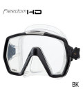Masque Tusa Freedom hd